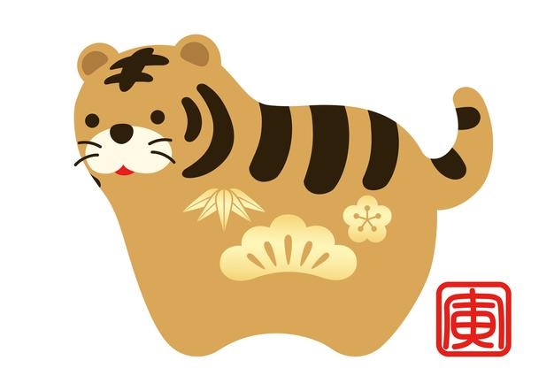 The Tiger King of All Beasts